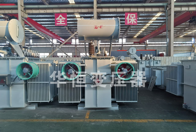 S13-6300/35新华新华新华电力变压器